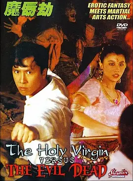 今夜在女子宿舍与你相遇