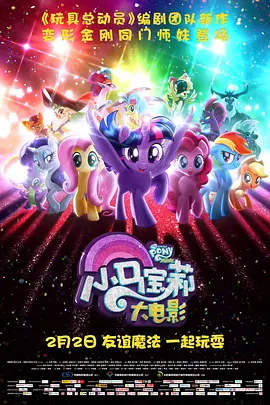 色综合久久中文色婷婷