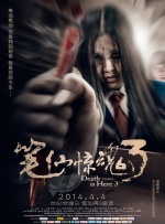 欧美激情2